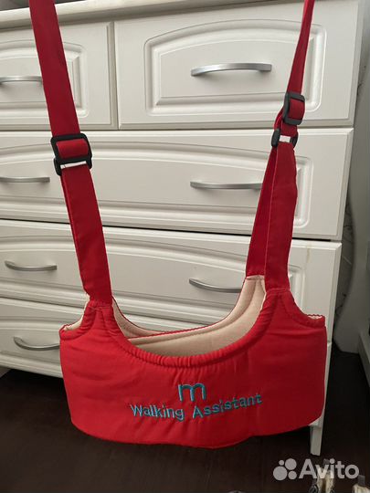 Прыгунки / вожжи