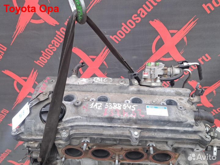 Двигатель 1AZ-FSE Toyota Opa