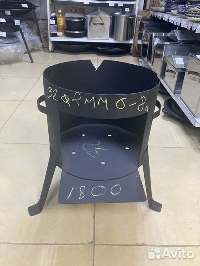 Печь для казана 6-8л