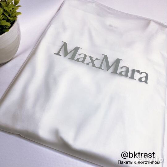 Пакеты с логотипом