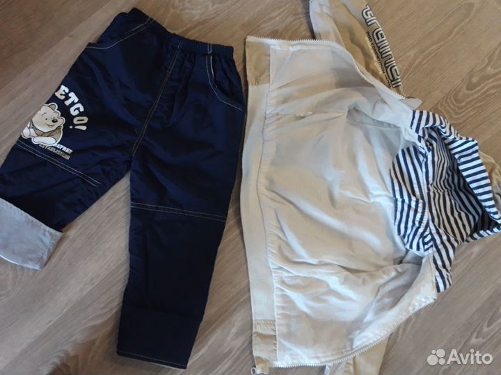 Костюм весенний