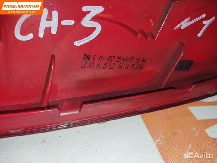 Фонарь задний левый BMW 3 E90/E91/E92/E93