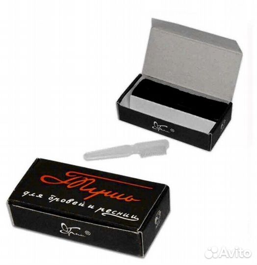 Тушь Ленинградская для ресниц и бровей