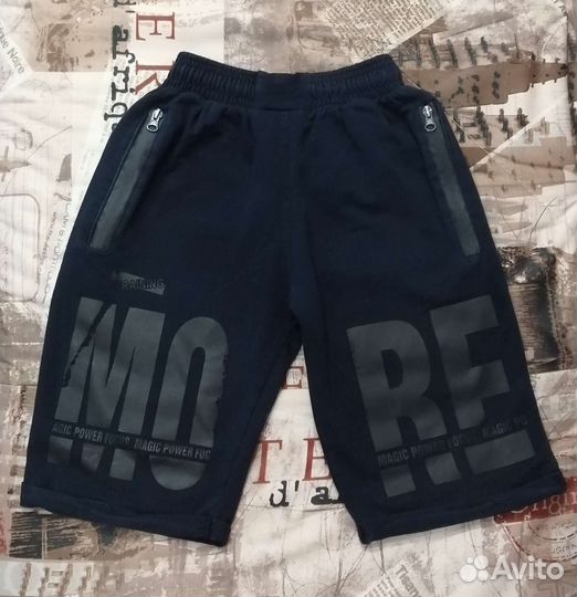 Шорты для мальчика