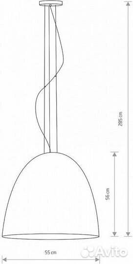 Подвесной светильник Nowodvorski Egg L 10320