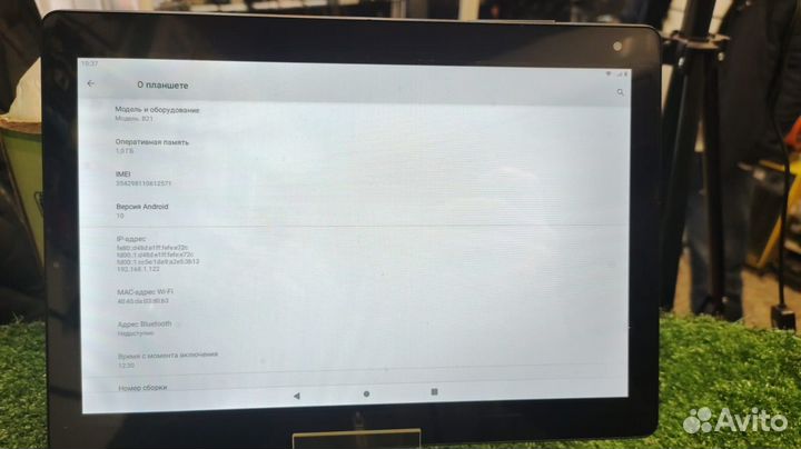 Dexp B21 \ 1/16 \ 4g \