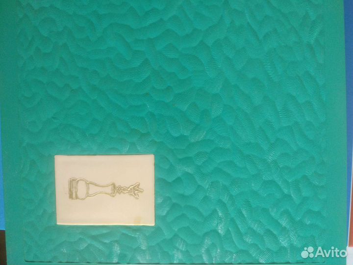 Магнитные Шахматы СССР