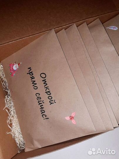 Подарок сюрприз / подойдет девушке, маме, парню