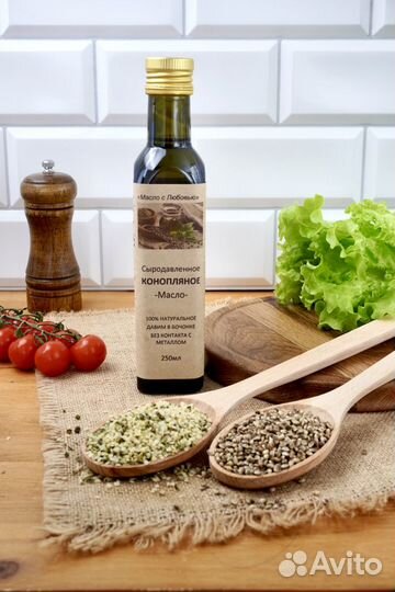 Живое сыродавленное масло 15 видов