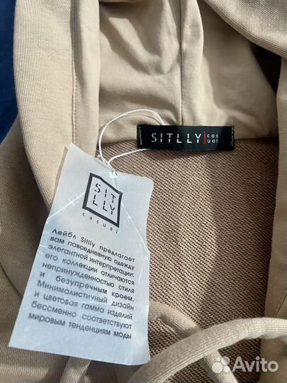 Спортивный костюм женский