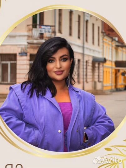 Репетитор по английскому языку