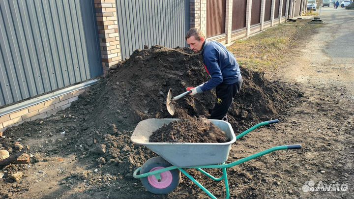 Разнорабочие, подсобный рабочий