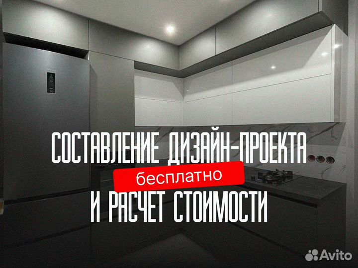 Кухни на заказ / Угловая кухня