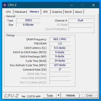 Офисный пк - Core i3 / 8GB / SSD