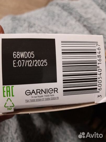 Краска для волос garnier color naturals