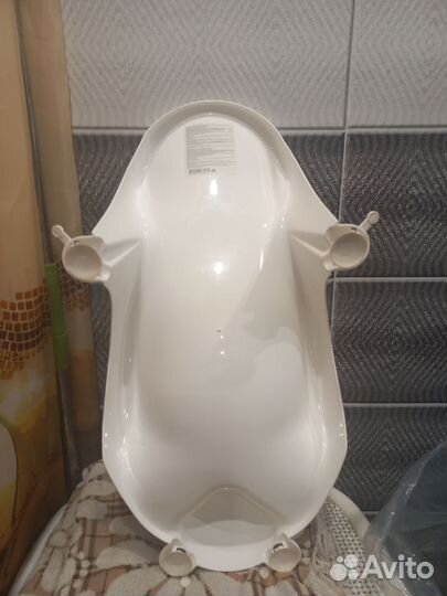 Горка для купания