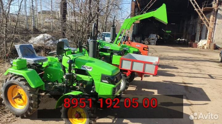 Минитрактор с погрузчиком