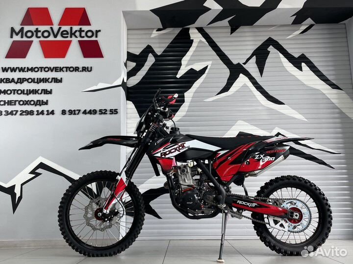 Мотоцикл rockot ZX300 Red Fury 300сс