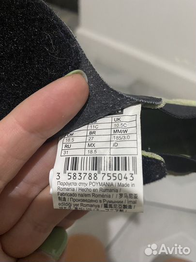 Скальные туфли детские Simond rock Junior 31