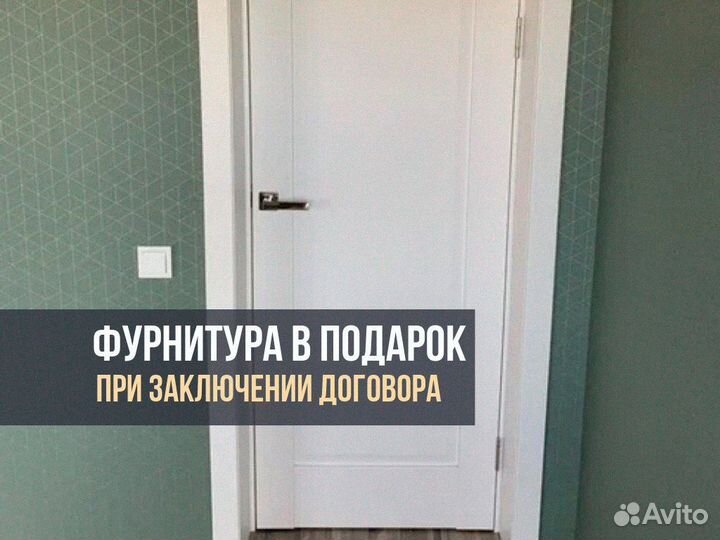 Двери межкомнатные на заказ