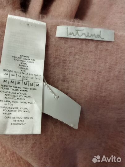 Шарф женский In trend(линейка Max Mara)