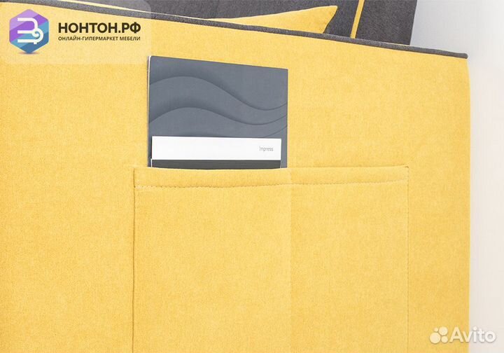 Диван дельфин Бакстер серый / горчичный