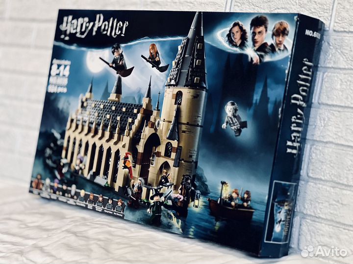 Lego harry potter