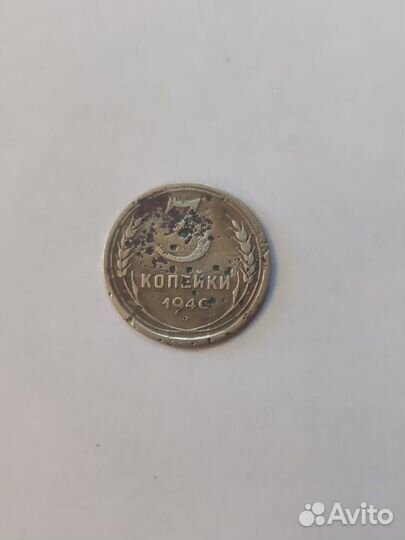 Продам 3 коп. 1940г