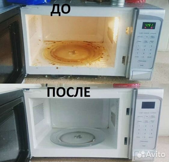 Клининг. Уборка квартир