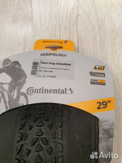 Покрышки Continental Race King 29х2.2 (кевлар)