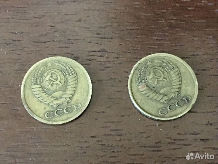 Монеты Ваше предложение по цене