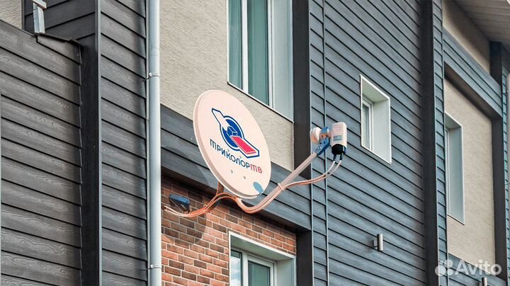 Настройка Триколор тв антенны