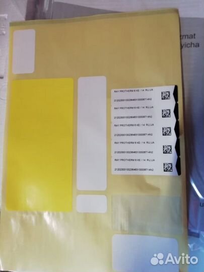 Новыйэлектрический котел Protherm скатray6(9) KE/1