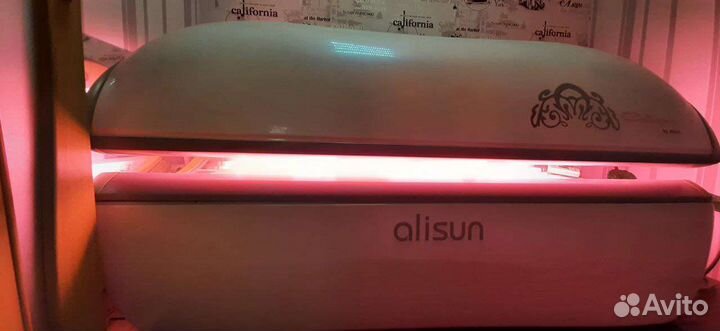 Коллагенарий