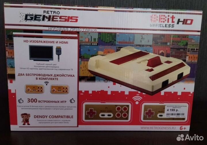 Игровая приставка Dendy retro Genesis 8bit HD