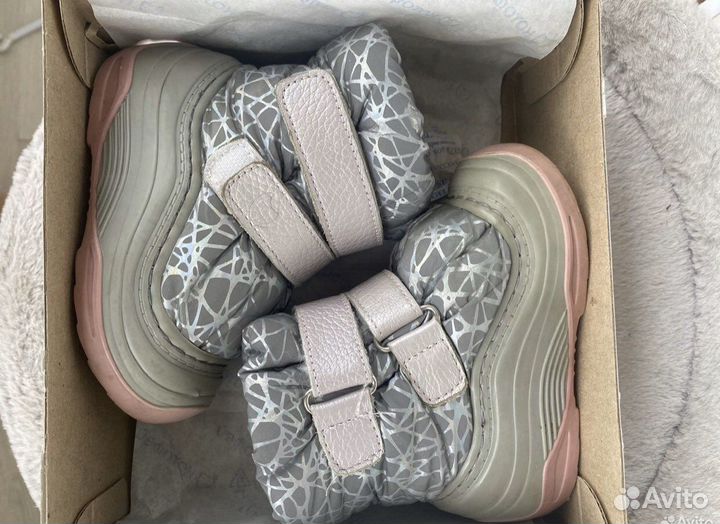 Сапоги дутики