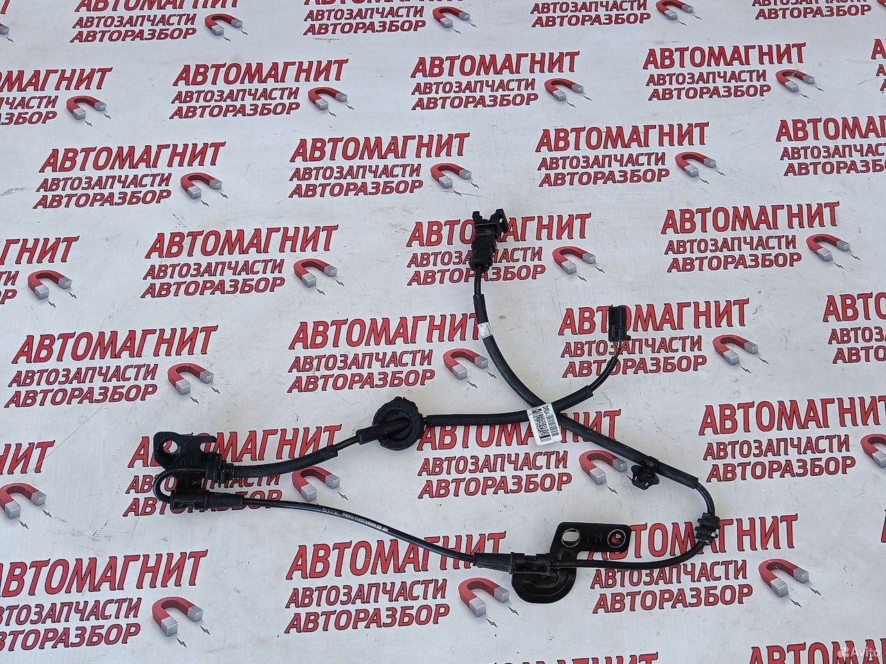 Провод датчика абс задний Киа Оптима 4 JF