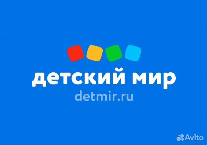 Продавец-кассир в ТЦ 