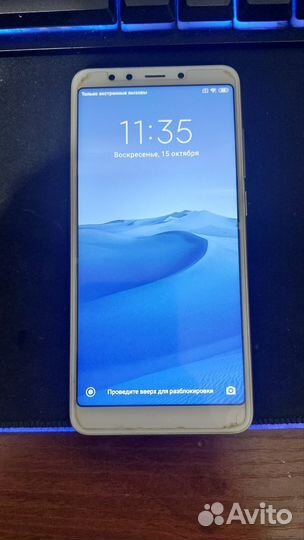 Xiaomi Redmi 5, 2/16 ГБ