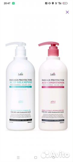 Lador набор 900мл+900мл