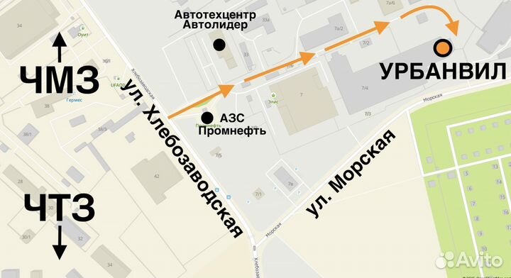 Rosava ОИ-297, С-1 205/70 R14