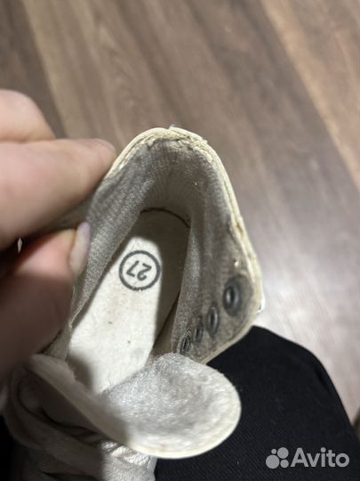 Коньки фигурные