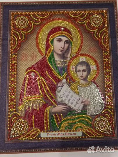 Продаются готовые Алмазные картины
