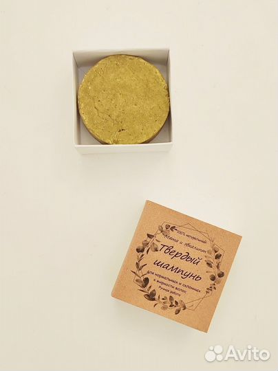 Натуральный твердый шампунь