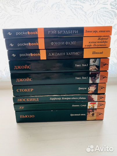 Книги: покет бук классика, современная проза