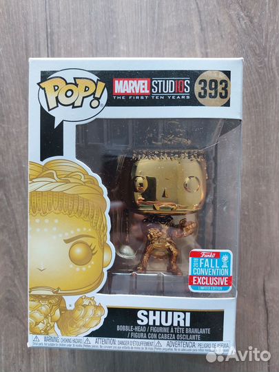 Фигурка Funko POP Shuri