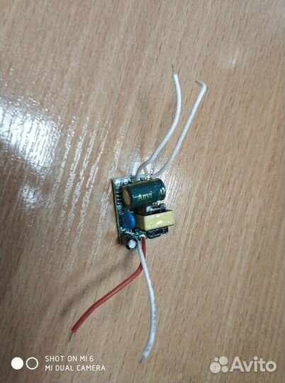 Блок питания 220v-5v