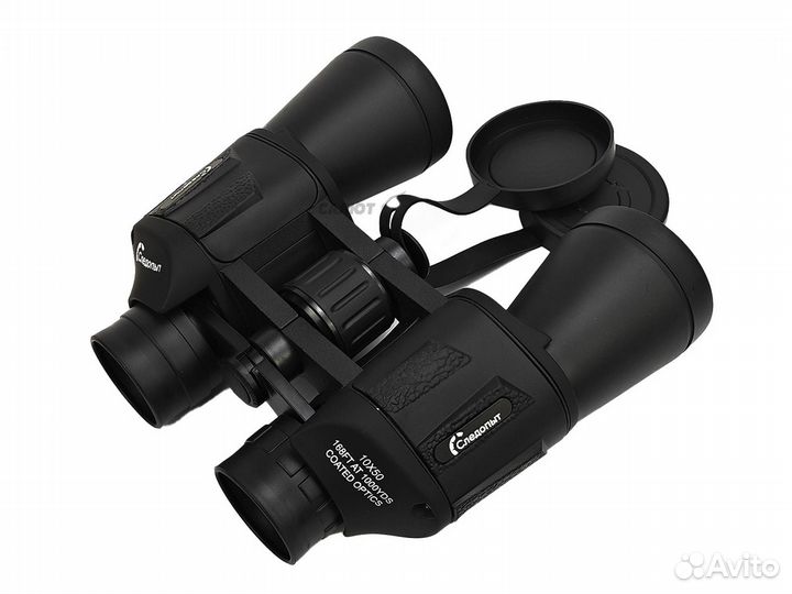 Бинокль Следопыт 10х50 PF-BT-18