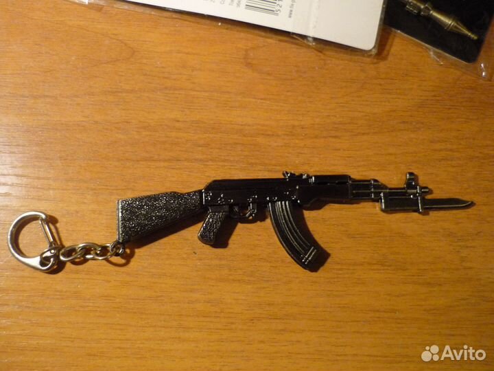 Брелок для ключей