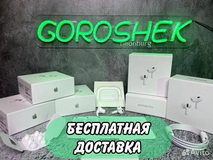 AirPods Pro 2 Type-C 